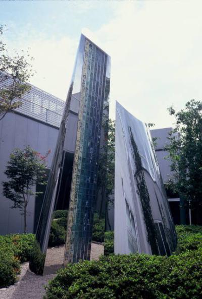 Monument for Hiroshima Cultural Design Festival 1991